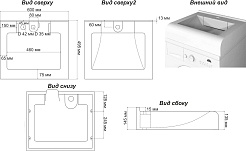Stella Polare Раковина под стиральную машину Корини 60х51 – фотография-7